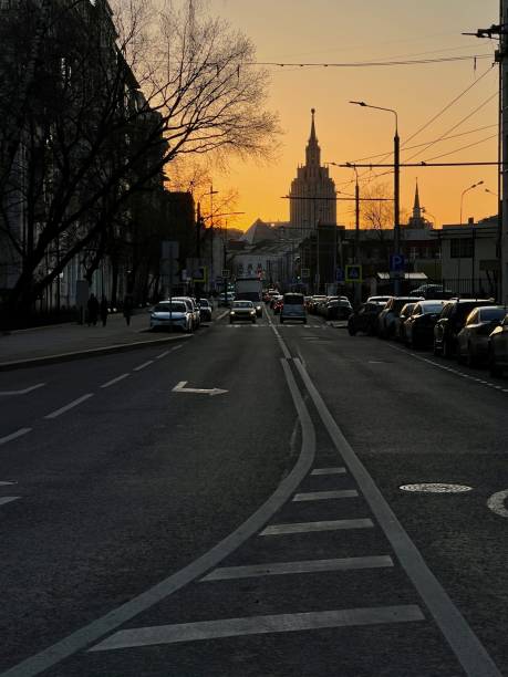 istock Sunset on Moscow street, Russia 1481012155