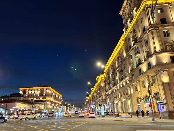 istock Night traffic in Moscow, Russia 1481013250