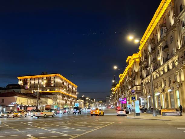 istock Night traffic in Moscow, Russia 1481013251