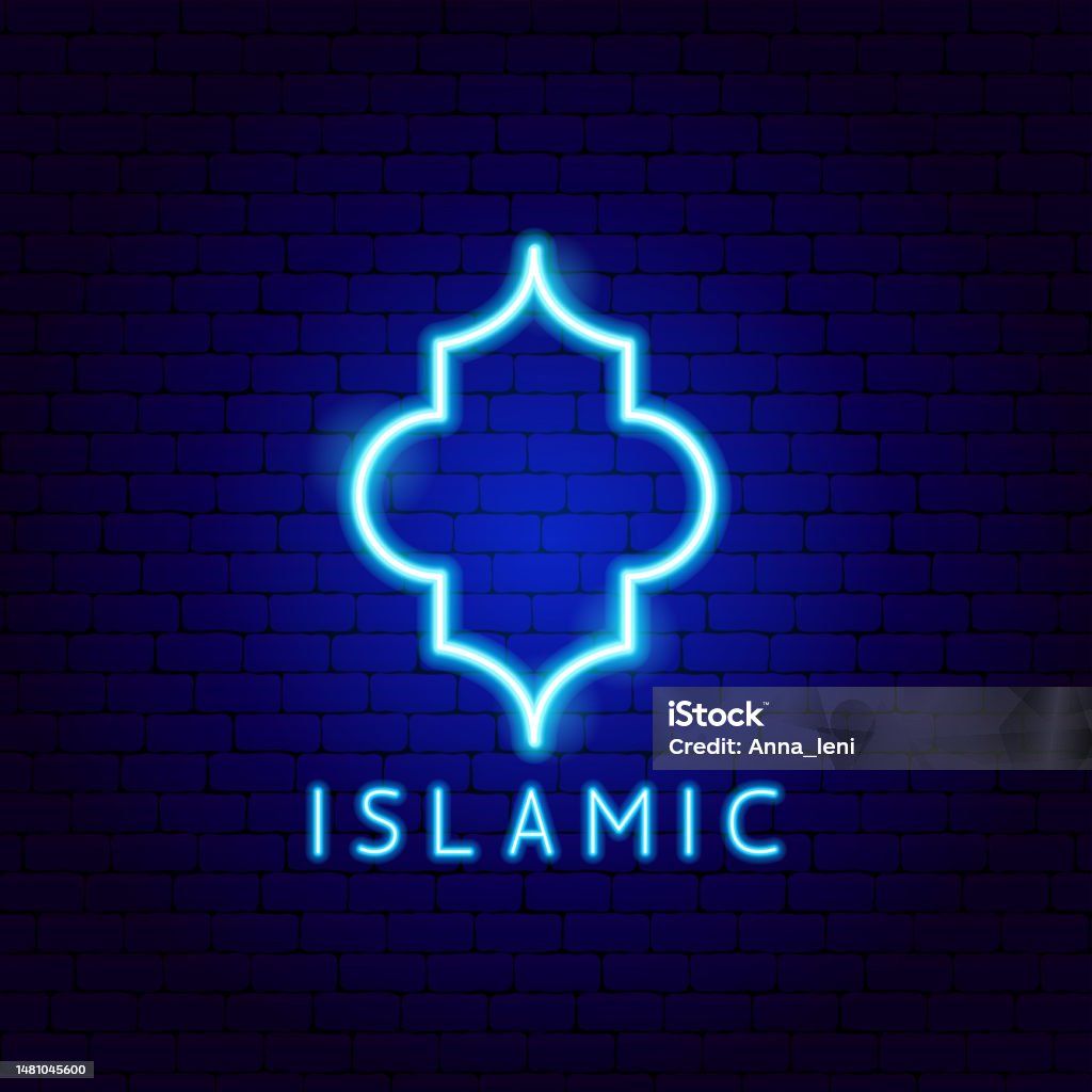 Allah Neon Islamic Neon Label Stock Illustration - Download Image Now - Allah ...