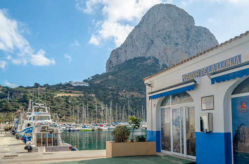 Monte Carlo city panorama. View of luxury yachts and apartments in harbor of Monaco, Cote d'Azur. Principality of Monaco is a sovereign city state, located on the French Riviera in Western Europe.