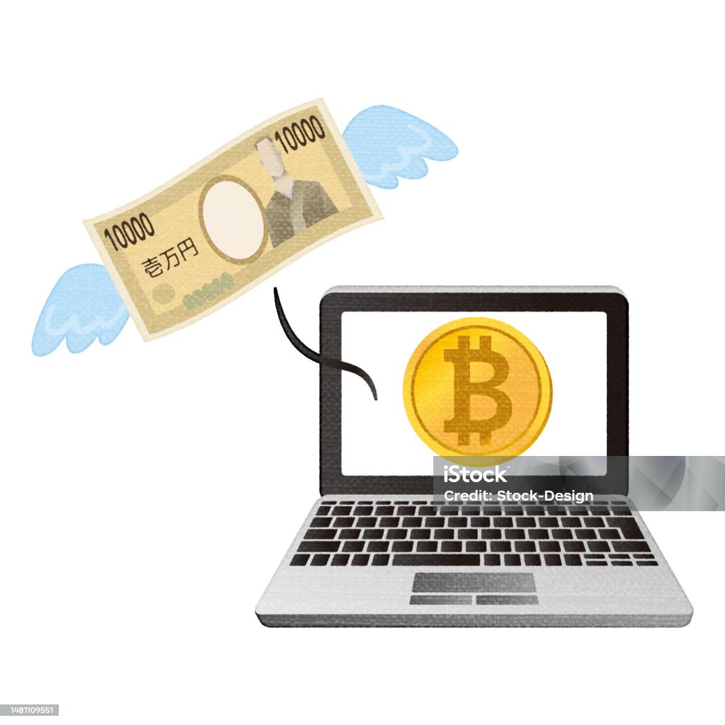 Virtual Currencies Bitcoin Example Virtual Currency Stock Illustration - Download Image Now - Bitcoin ...