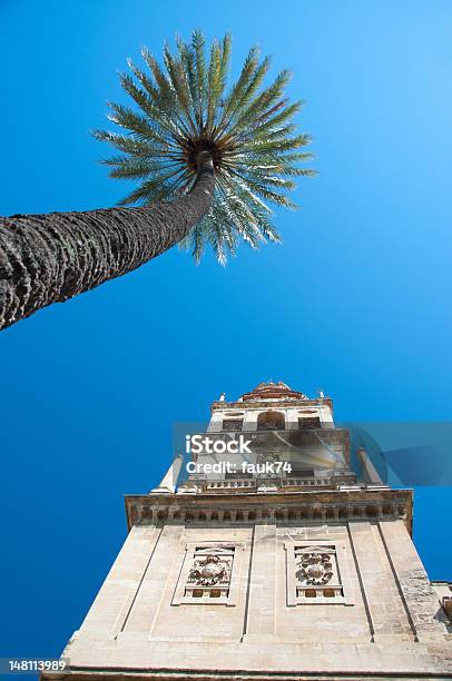 Кордова La Mezquita The Alminar Башня — стоковые фотографии и другие картинки Башня - Башня, Без людей, Вертикальный