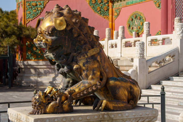 istock Beijing Forbidden City in warm sunny winter 1481160576