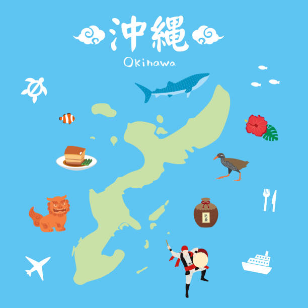 沖縄観光マップ - 沖縄点のイラスト素材／クリップアート素材／マンガ素材／アイコン素材