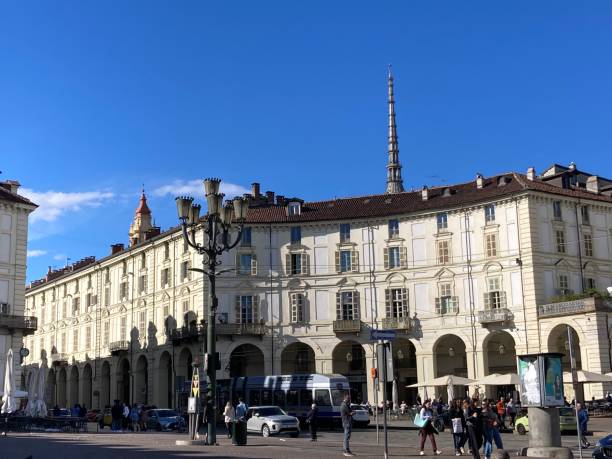 istock Italy - Torino - Piazza Vittorio Veneto 1481184184
