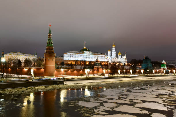 istock Kremlin - Moscow, Russia 1481193662