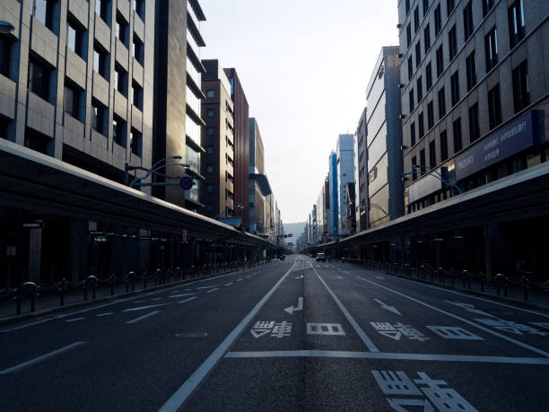 istock Kyoto morning street view 1481195196