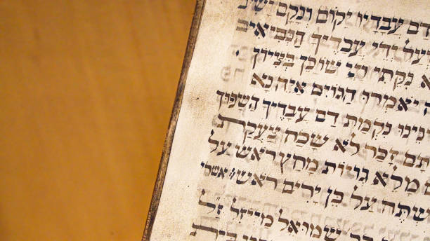 istock Ancient writing on a piece of paper 1481231048