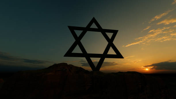 istock Judaism symbol at peace sunset sky 1481242122