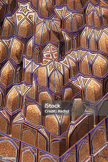 Fragment Of Wall Guri Amir Stock Photo - Download Image Now - Ancient, Antique, Arabic Style