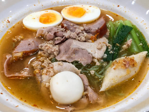 istock Hot and spicy noodle soup in bowl. 1481283007