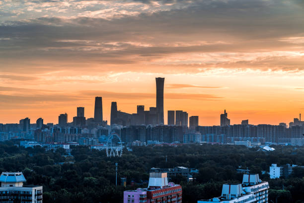 istock Beijing city beautiful building 1481301764