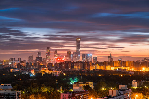istock Beijing city beautiful building 1481301766