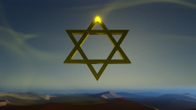 Star Of David For The Jewish