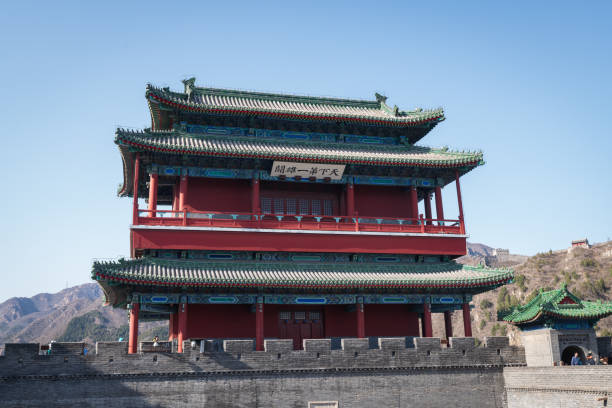 istock Juyongguan Great Wall,Beijing China 1481352987
