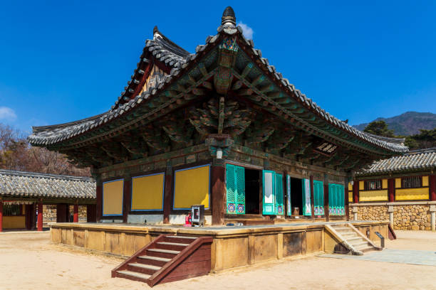 Geuknakjeon, Hall of Supreme Bliss in Bulguksa Temple, Gyeongju city, South Korea. UNESCO World Heritage site. stock photo