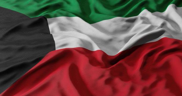 istock Realistic waving flag of Kuwait 3D illustration 1481418484