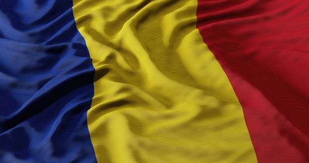 istock Realistic waving flag of Romania 3D illustration 1481418647