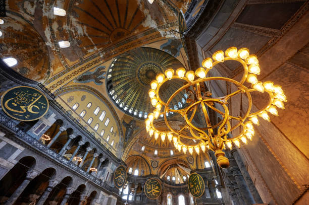 istock Golden decoration in Sophie mosque 1481422200