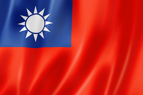Red, blue and yellow Taiwanese flag stock photo