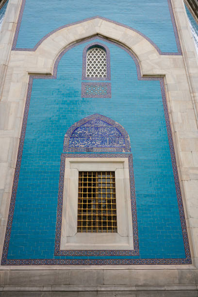 istock Yesil Tomb in Bursa, Turkiye 1481478173