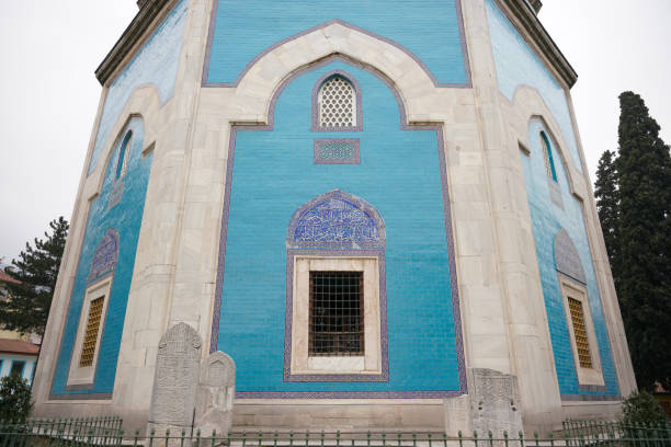 istock Yesil Tomb in Bursa, Turkiye 1481478344