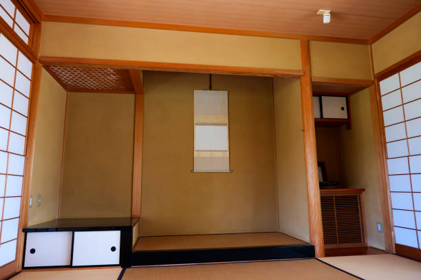 istock House and Japanese-style room image 1481495507