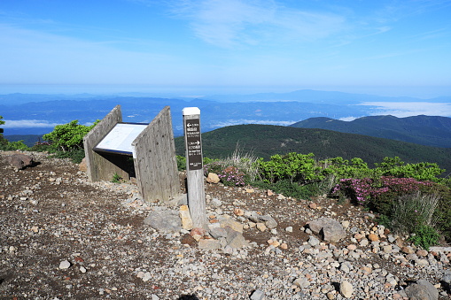 View from 1500m above sea level on Mt. Karakunidake