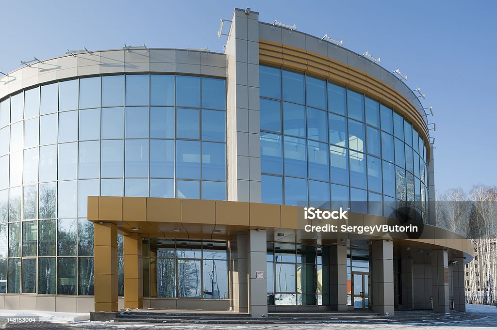 Radiológicos center, Tyumen, Rússia - Royalty-free Exterior de edifício Foto de stock