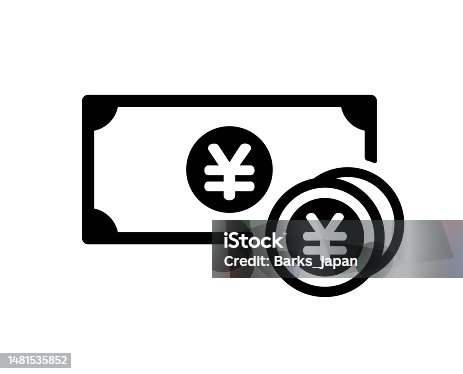 istock Money cash vector icon illustration ( JPY, Japanese yen ) 1481535852