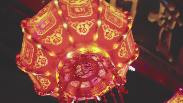 Lantern Decoration