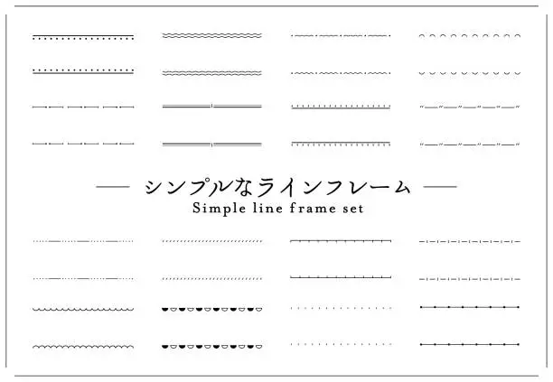 Vector illustration of Japanese means 