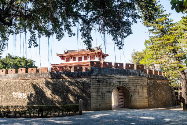 istock Great South Gate in Tainan, Taiwan. 1481640254