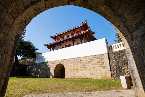 istock The Great South Gate in Tainan, Taiwan. 1481640324