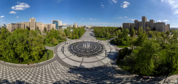 istock Karazin University buildings and fountain, Kharkiv 1481641162