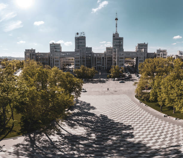 istock Derzhprom building on Freedom Square in Kharkiv 1481641944