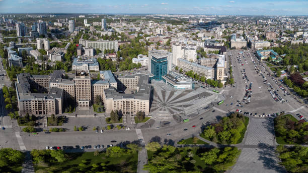 istock Aerial city panorama, University on Freedom Square 1481642482