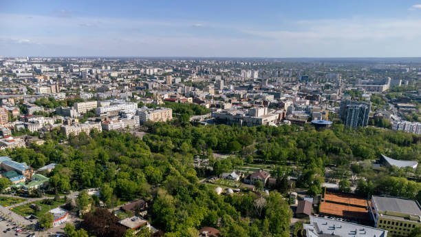istock Aerial spring view on green Shevchenko city park 1481642483