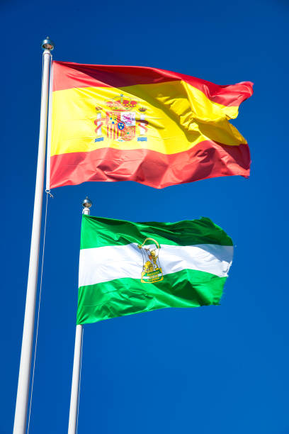 istock Waving flags of Spain and Andalusia 1481757105