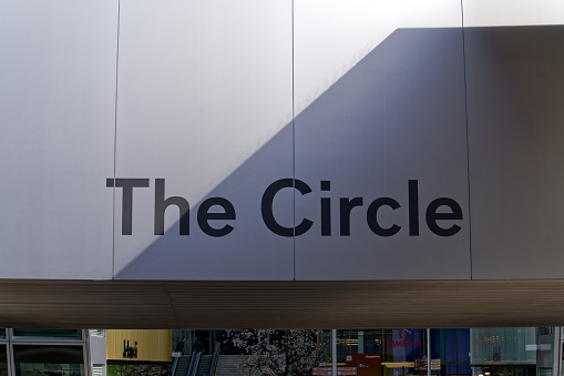 The circle business and shopping complex lettering and entrance at Swiss Airport Zürich Kloten on a sunny winter day. Photo taken March 17th, 2023, Zurich, Kloten, Switzerland.