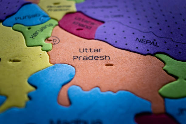 istock States of India 1481831810