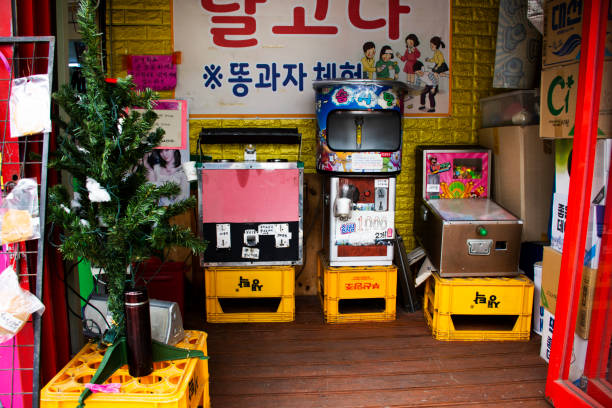 80+ Vending Machines In Korea Stock Photos, Pictures & Royalty-Free