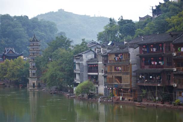 istock scenery in HuNan China 1481841241