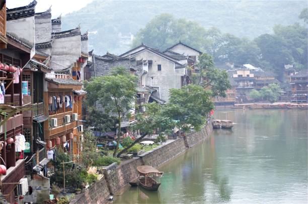 istock scenery in HuNan China 1481841794