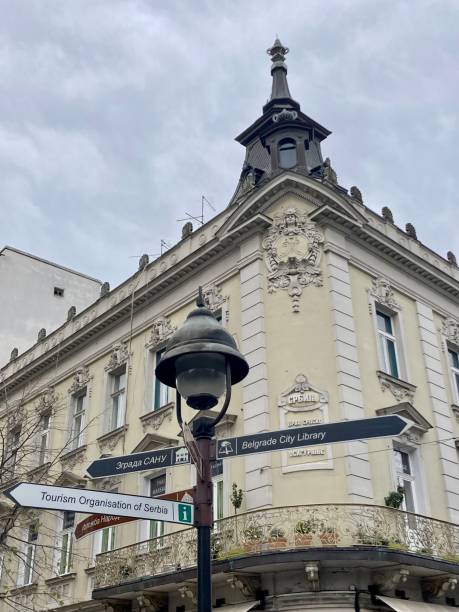 istock Serbia- Belgrade - Kneza Mihaila ( main street of Belgrade) 1481844014