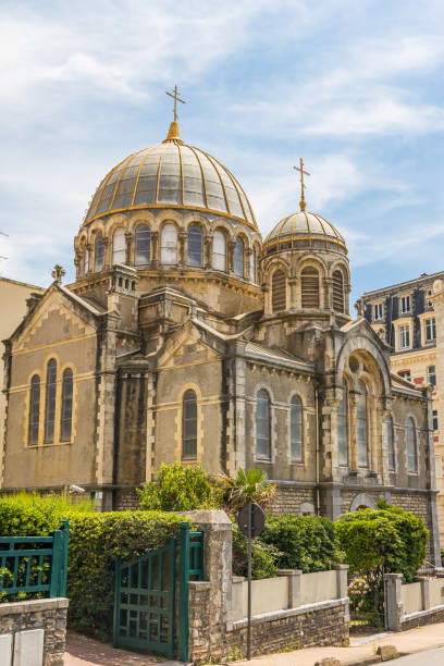 istock Russian Orthodox church of Biarritz with its dome 1481855410