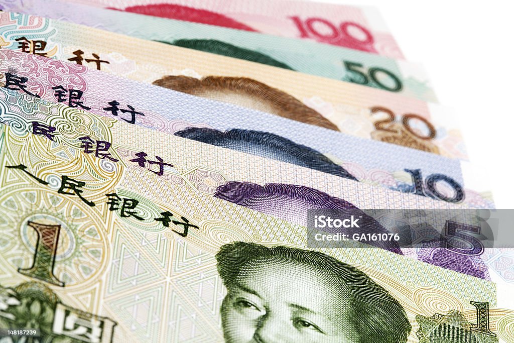 Unidade Monetária Chinesa - Royalty-free Acessório Financeiro Foto de stock