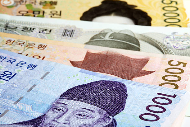 Korean Currency stock photo