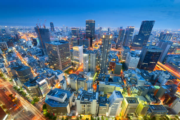 istock Osaka, Japan downtown city skyline in the Umeda District 1481913095